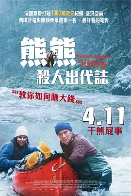在线成人一区