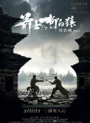 在线成人一区